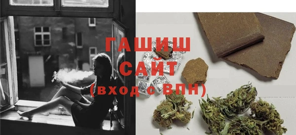 MDMA Premium VHQ Беломорск